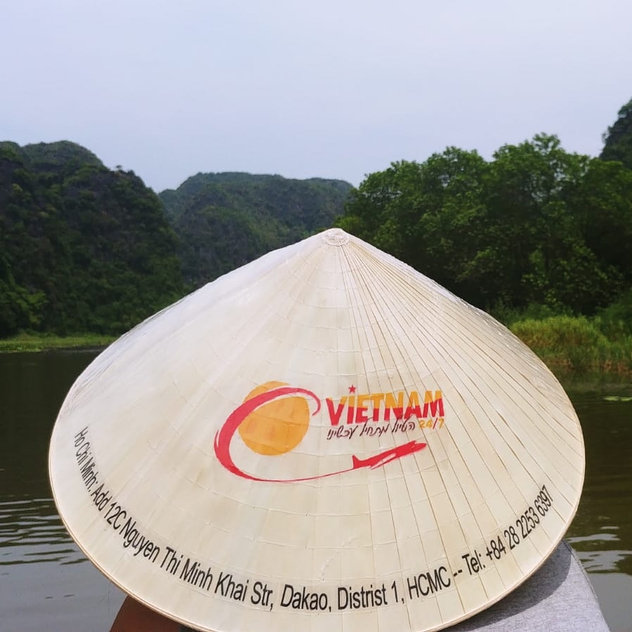 ירח דבש בוייטנאם