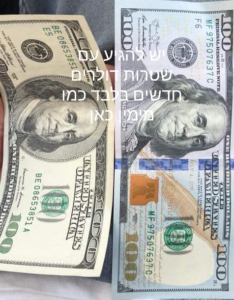 טיפים לוייטנאם