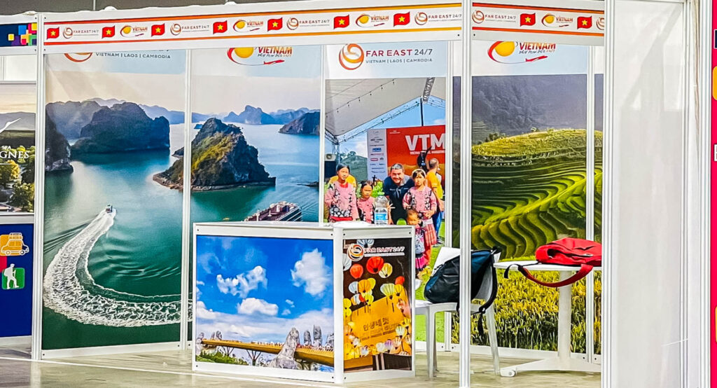 וייטנאם וייטנאם