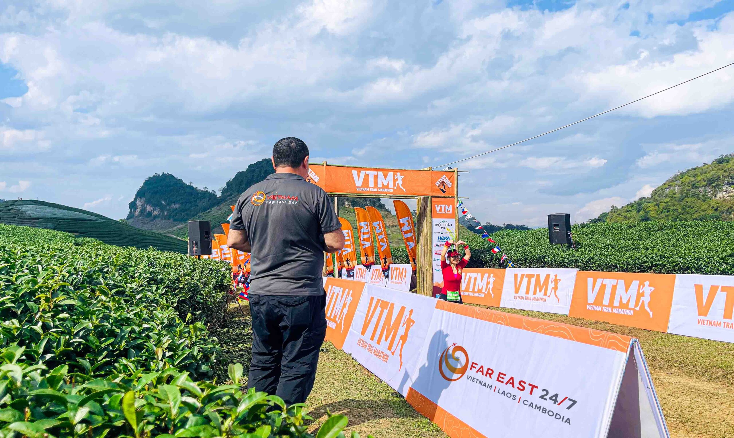 מרתון וייטנאם